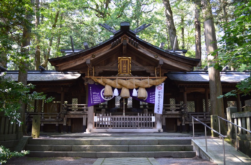 onojinja haiden